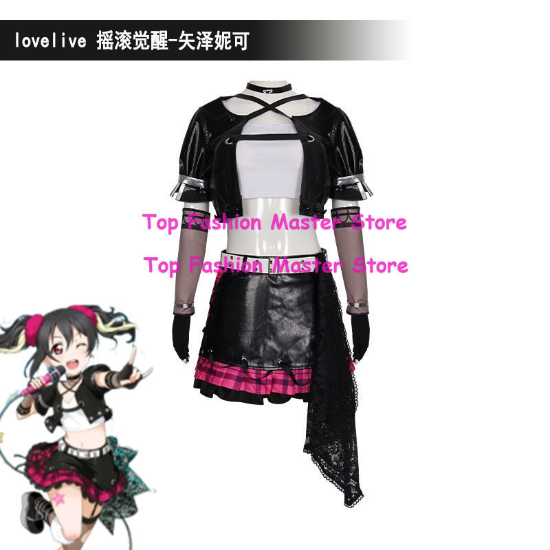 Live Rock - เลิฟไลฟ์ ยาซาวะ นิโค ร็อค อเวคเคนนิ่งคอสเพลย์คอสตูม, ชุดเดรสสั้นสีดำสไตล์พังก์
