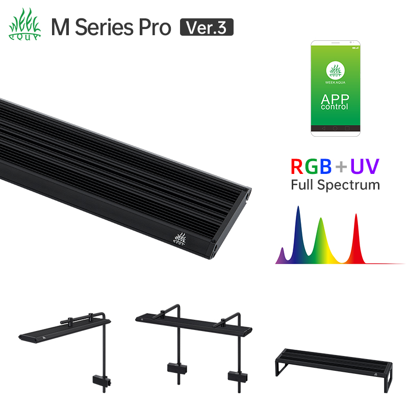 Aquarium Marine Lights - ไฟตู้ปลาแบบ LED RGB UV รุ่น Week