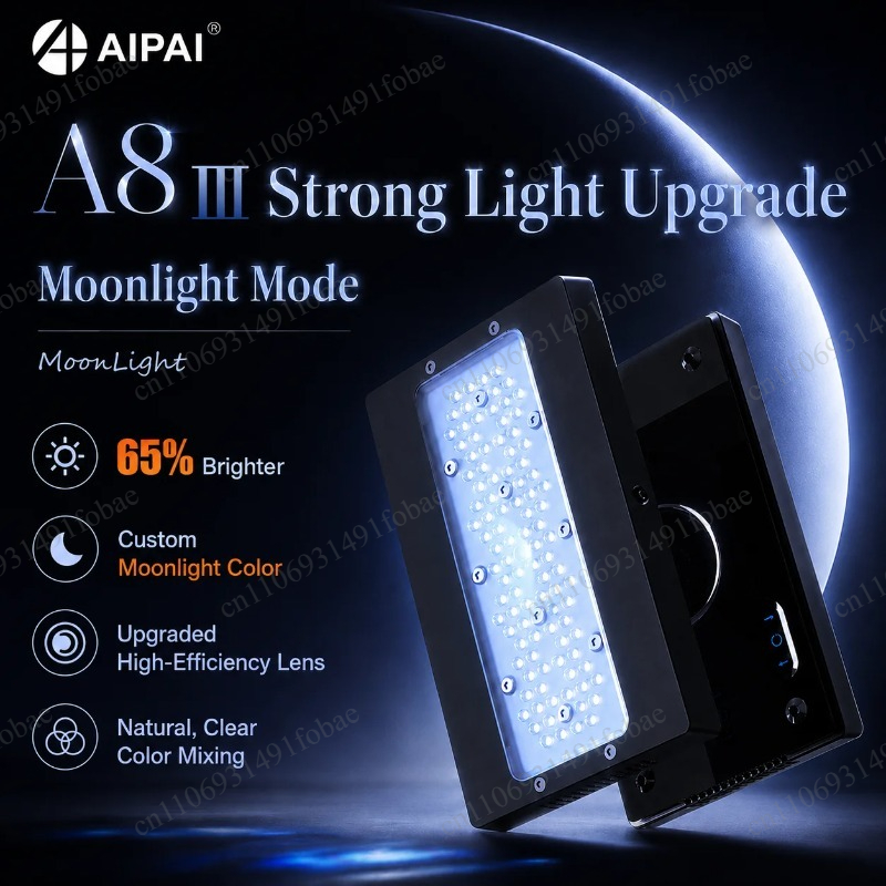 A+ A8SE III/A8Pro III ไฟสำหรับ - Marine Coral บทวิจารณ์และราคา