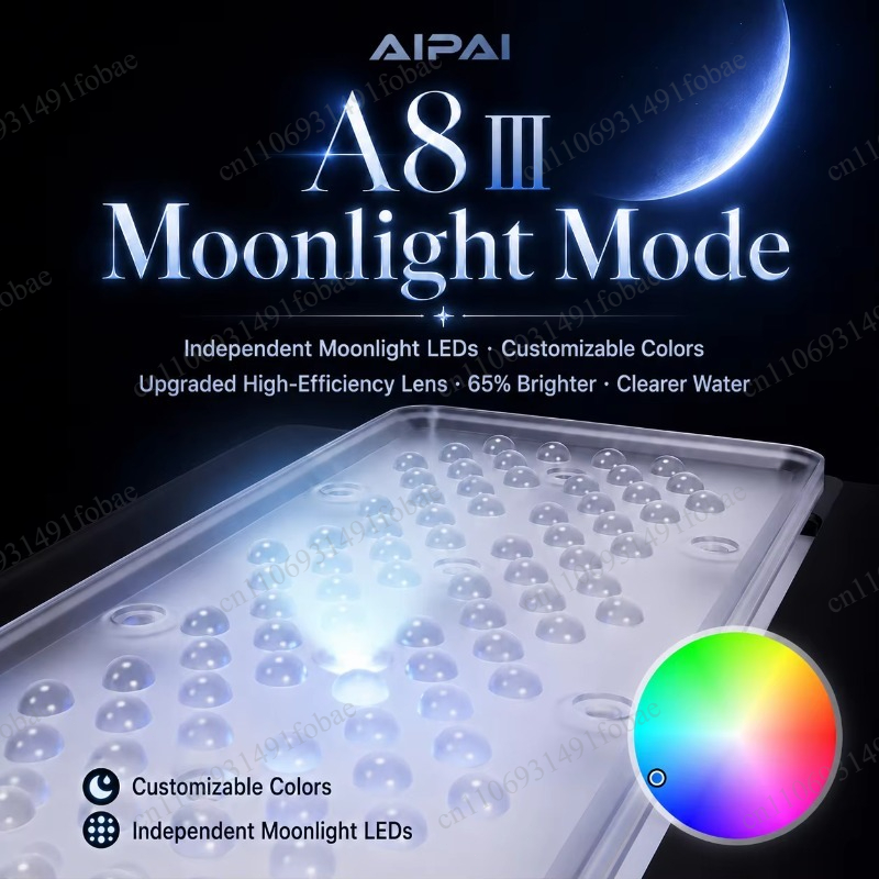 A+ A8SE III/A8Pro III ไฟสำหรับ - Marine Coral บทวิจารณ์และราคา