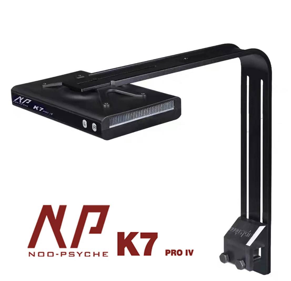 ไฟ LED สำหรับตู้ปลาทะเล Noopsy - Reef Aquarium บทวิจารณ์และราคา